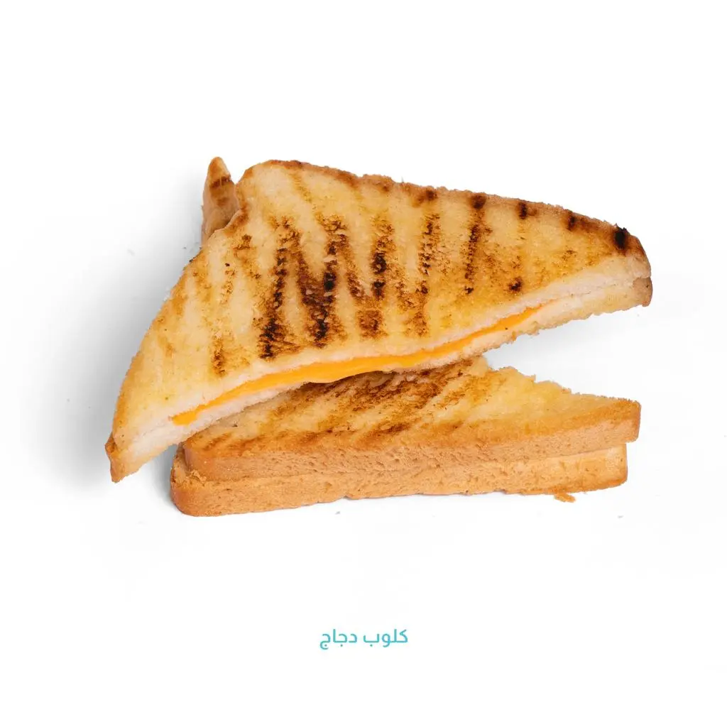 Chicken Club